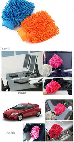 雙面雪尼爾珊瑚蟲(chóng)納米毛巾 家用辦公洗車(chē)多面手