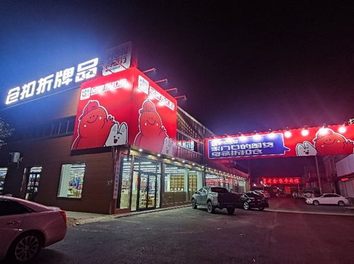 細致服務打造專業形象 辦公用品銷售人員的角色與堅守