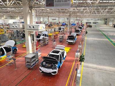搶占新能源汽車發展制高點 廣汽新能源智能生態工廠竣工投產