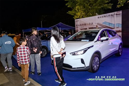 2023年國家新能源汽車下鄉(xiāng)活動即將舉辦 江蘇將成全國首發(fā)站